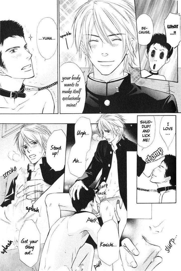 Kibishiku-Aishite-Love-Hard-Honjou-Rie-Eng page 7