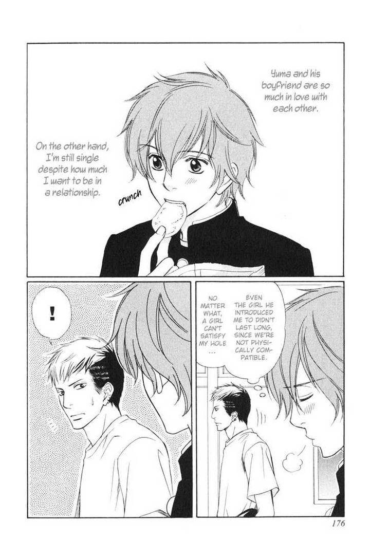 Kibishiku-Aishite-Love-Hard-Honjou-Rie-Eng page 11