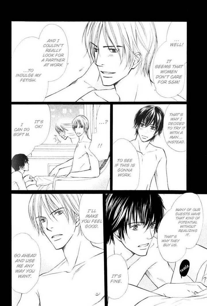 Kibishiku-Aishite-Love-Hard-Honjou-Rie-Eng page 10