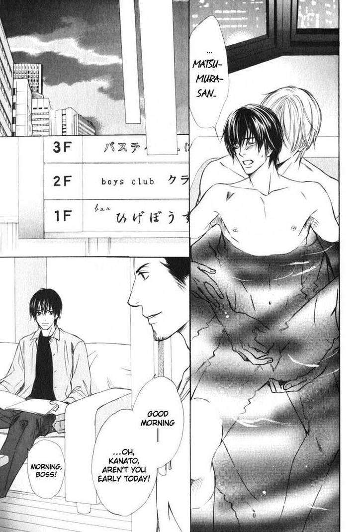 Kibishiku-Aishite-Love-Hard-Honjou-Rie-Eng page 13