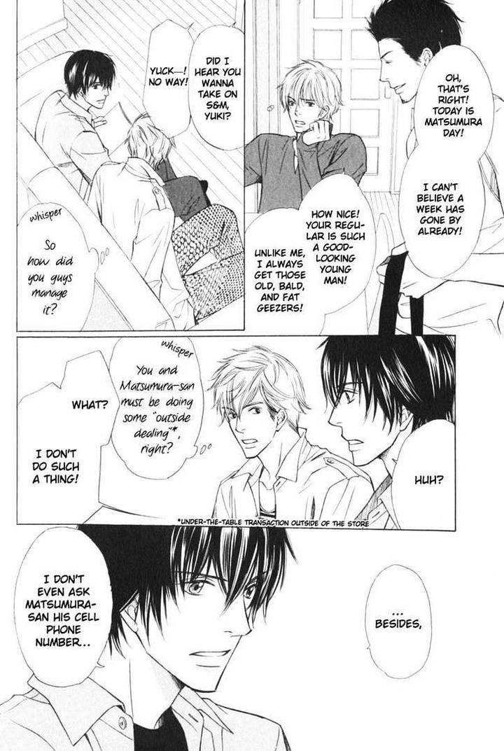 Kibishiku-Aishite-Love-Hard-Honjou-Rie-Eng page 14