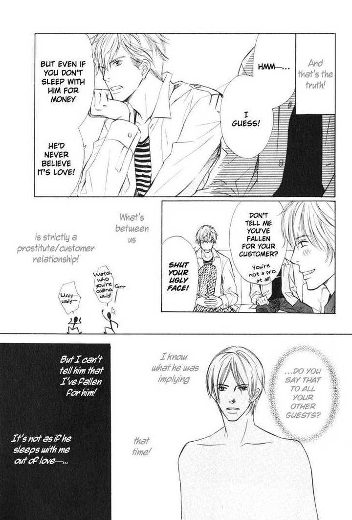 Kibishiku-Aishite-Love-Hard-Honjou-Rie-Eng page 15