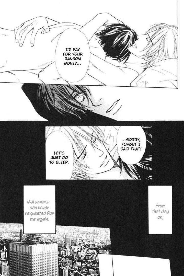 Kibishiku-Aishite-Love-Hard-Honjou-Rie-Eng page 17