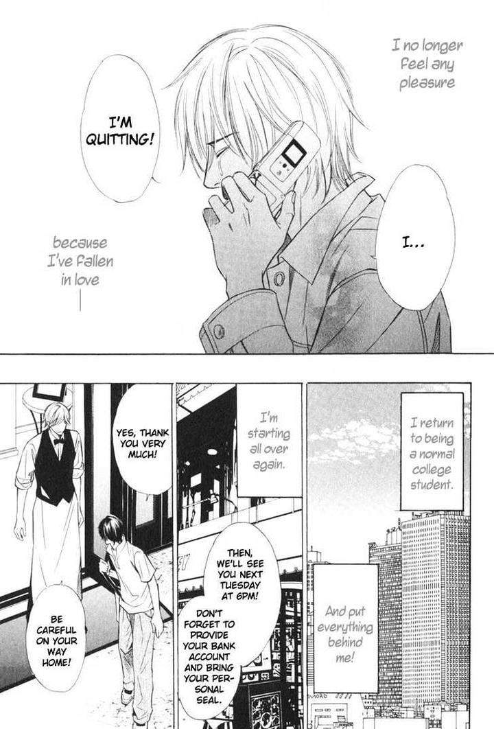 Kibishiku-Aishite-Love-Hard-Honjou-Rie-Eng page 23