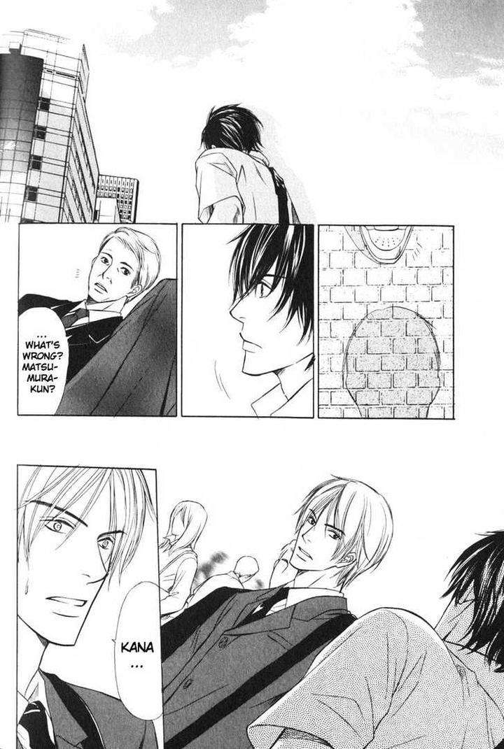 Kibishiku-Aishite-Love-Hard-Honjou-Rie-Eng page 24