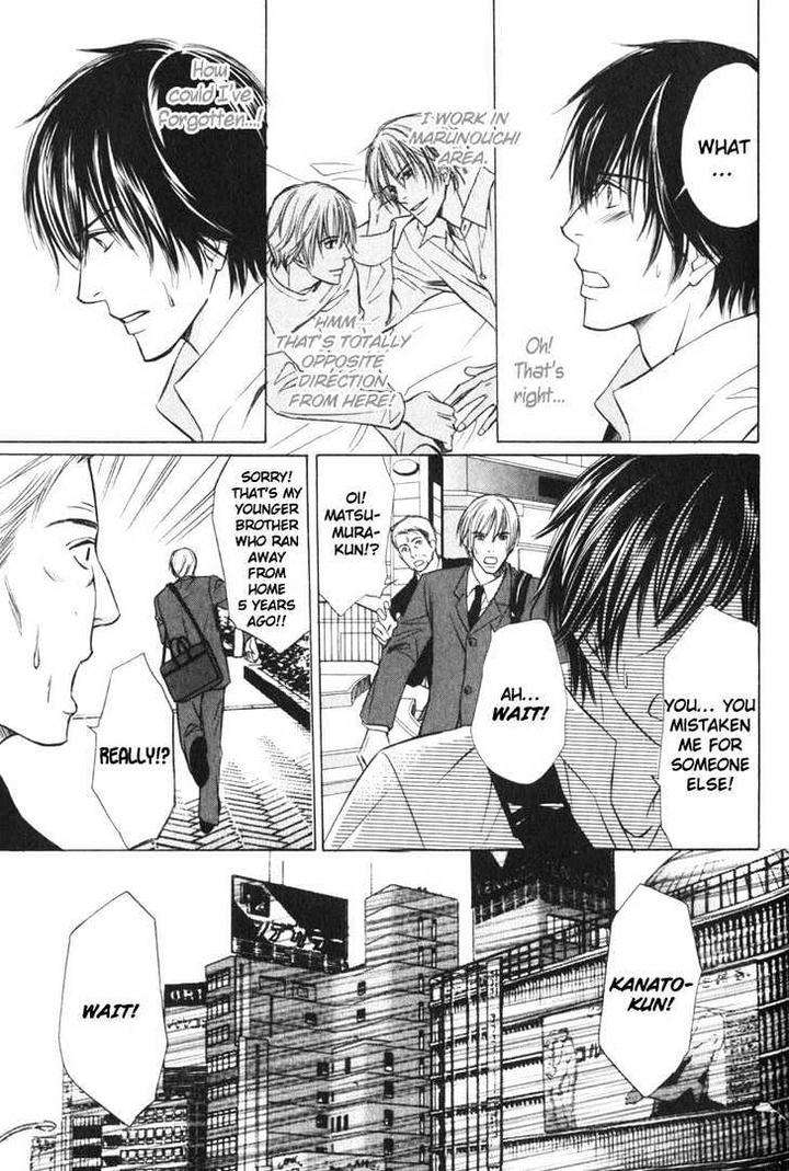 Kibishiku-Aishite-Love-Hard-Honjou-Rie-Eng page 25