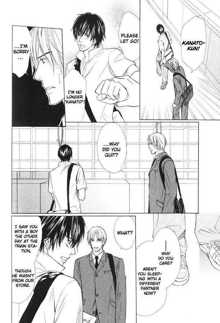 Kibishiku-Aishite-Love-Hard-Honjou-Rie-Eng page 26