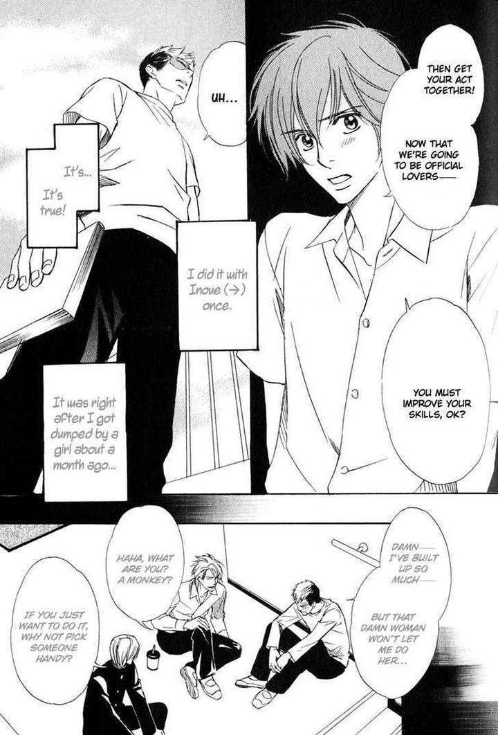 Kibishiku-Aishite-Love-Hard-Honjou-Rie-Eng page 10
