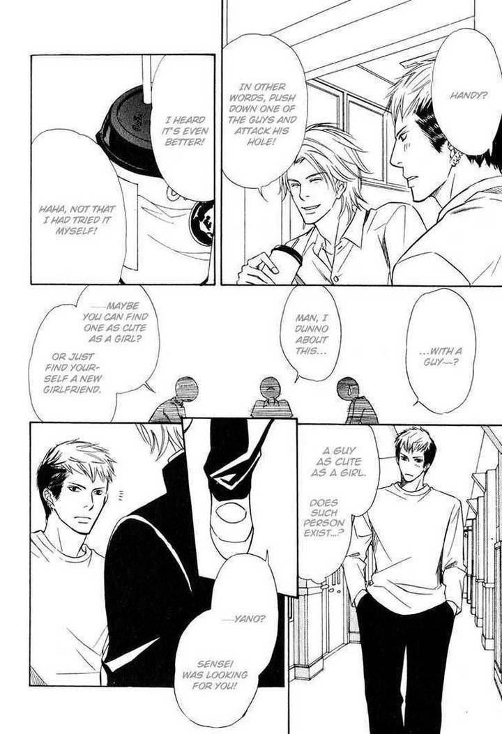 Kibishiku-Aishite-Love-Hard-Honjou-Rie-Eng page 11