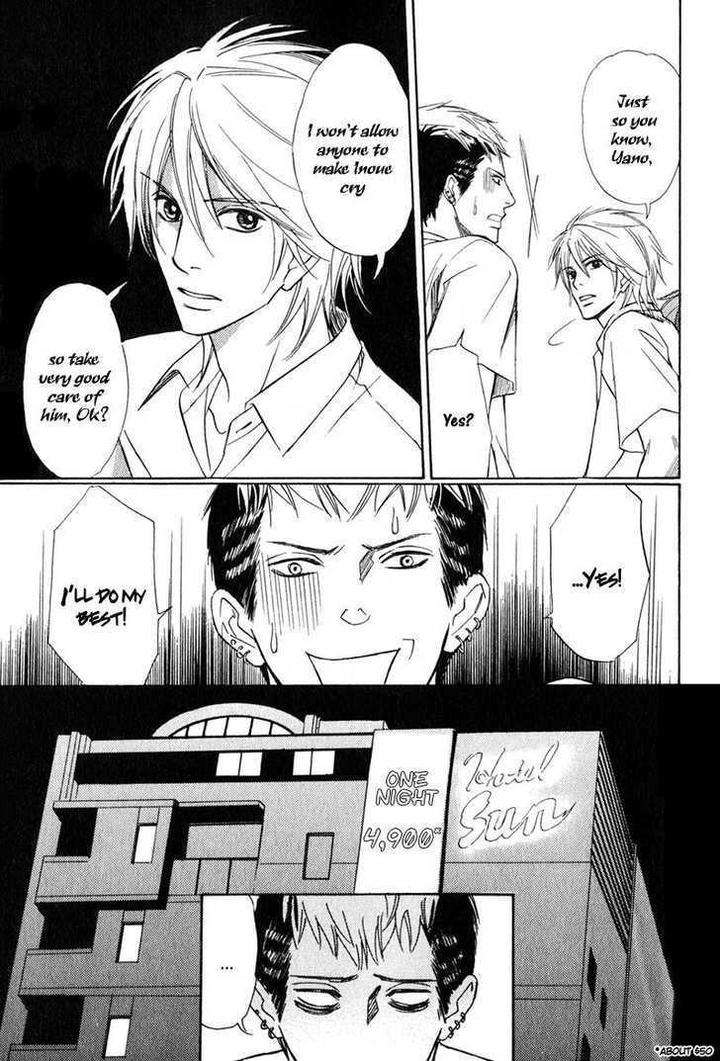 Kibishiku-Aishite-Love-Hard-Honjou-Rie-Eng page 14