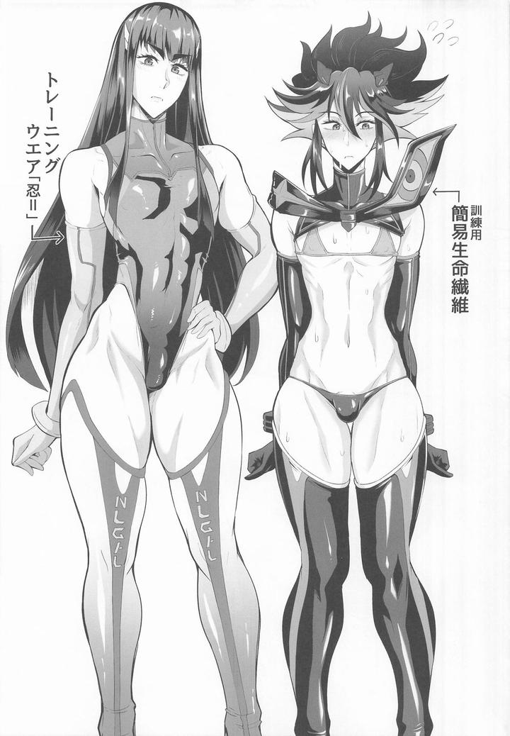 Kill-La-Kill-Dj-Josou-Cosplayer-Nagisa-Ii-Saishuushokusaki-Ga-Josou-Heroine-Datta-Ken-By-Topgun-Puripuri-Jet-Jp page 18