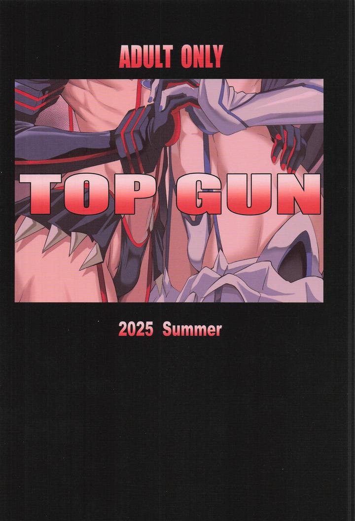 Kill-La-Kill-Dj-Josou-Cosplayer-Nagisa-Ii-Saishuushokusaki-Ga-Josou-Heroine-Datta-Ken-By-Topgun-Puripuri-Jet-Jp page 34