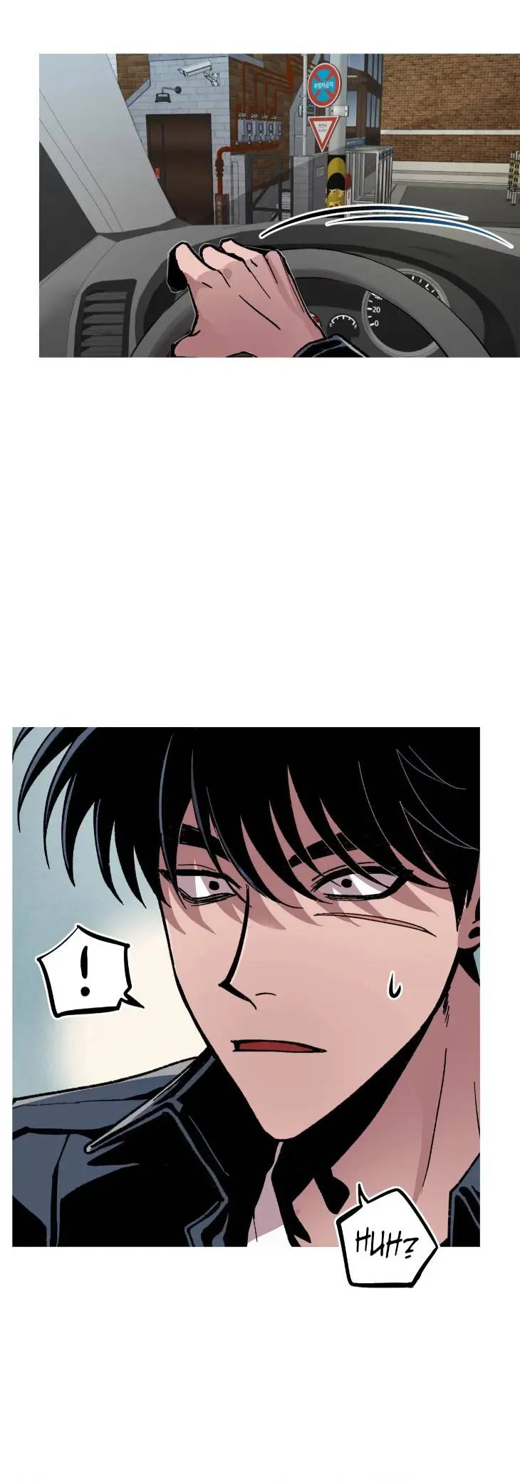 Kill-Me-If-You-Can-By-Jea-Eng page 34