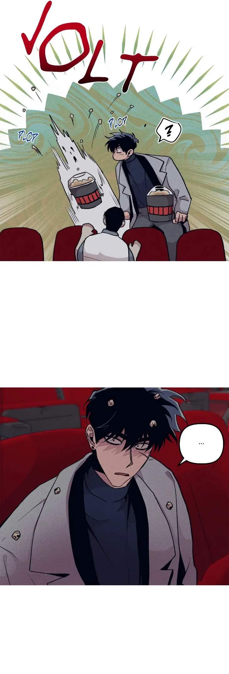 Kill-Me-If-You-Can-By-Jea-Eng page 17