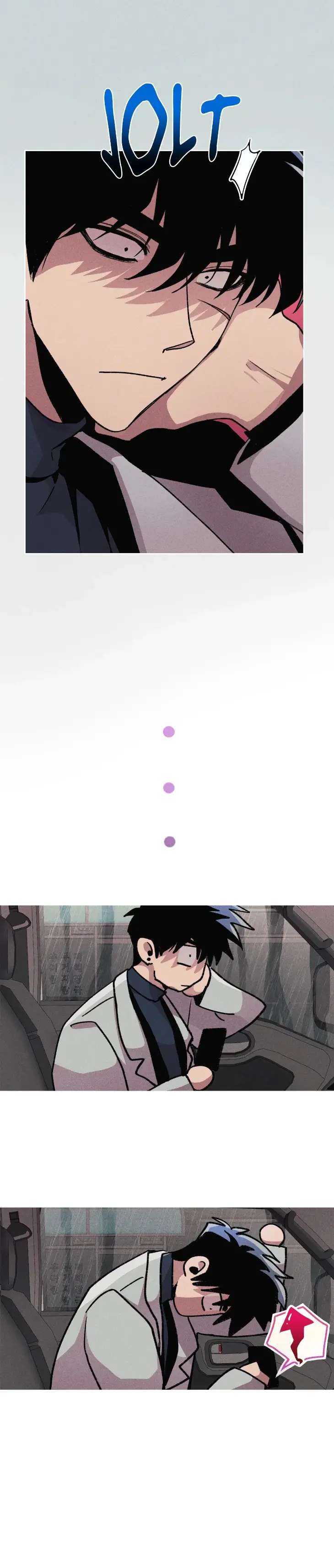 Kill-Me-If-You-Can-By-Jea-Eng page 17