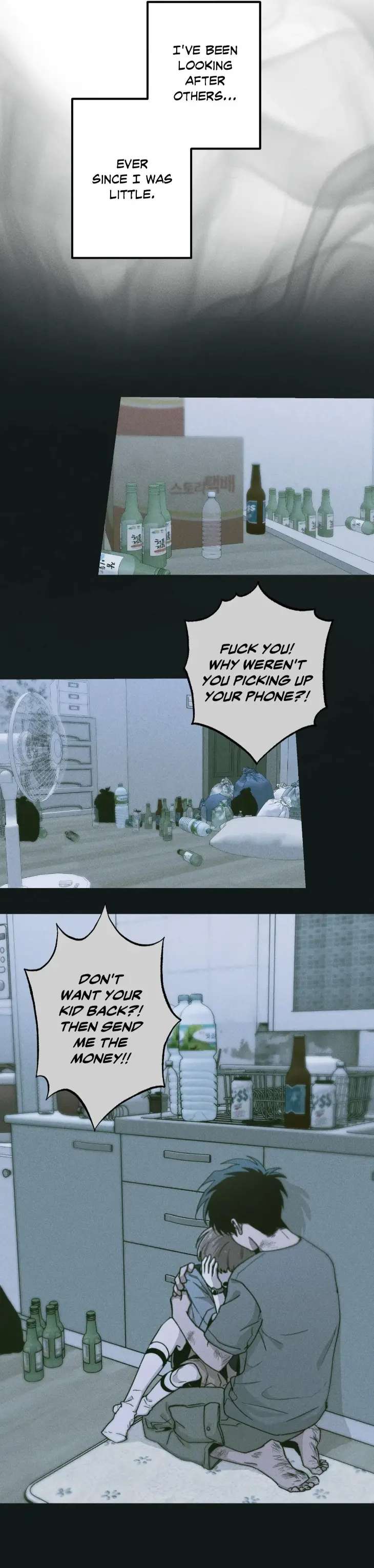 Kill-Me-If-You-Can-By-Jea-Eng page 15