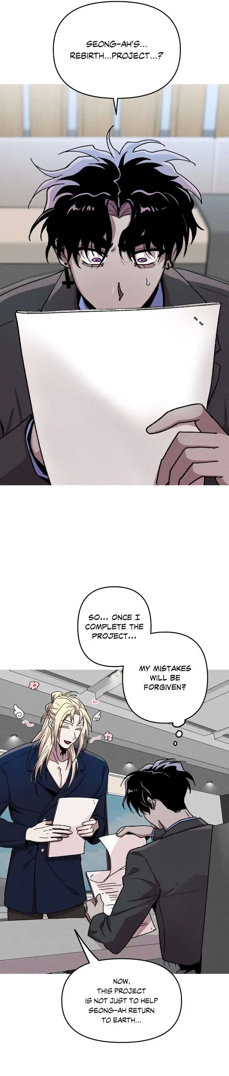 Kill-Me-If-You-Can-By-Jea-Eng page 17