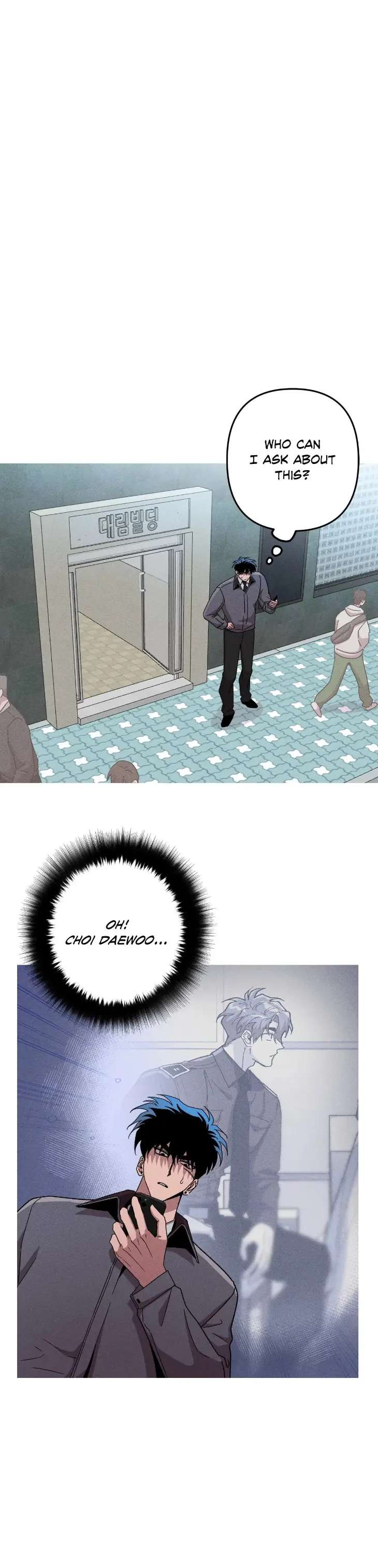 Kill-Me-If-You-Can-By-Jea-Eng page 8
