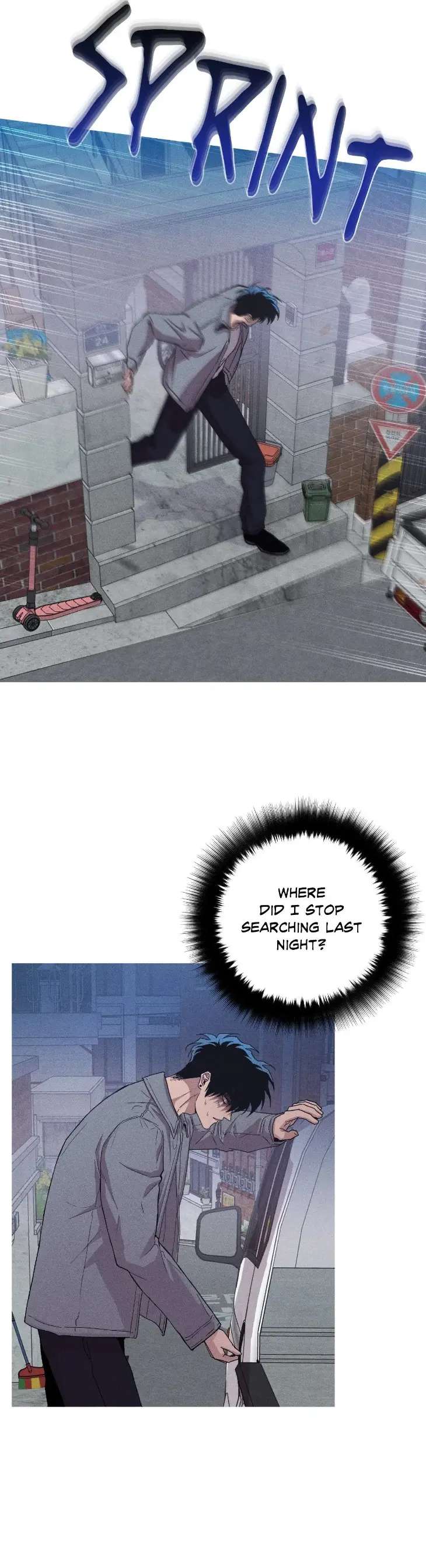 Kill-Me-If-You-Can-By-Jea-Eng page 12