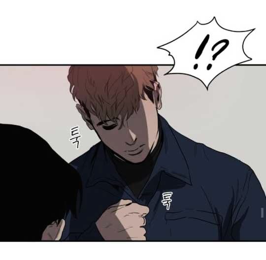 Killing-Stalking-By-Koogi-Part-2-Eng page 31