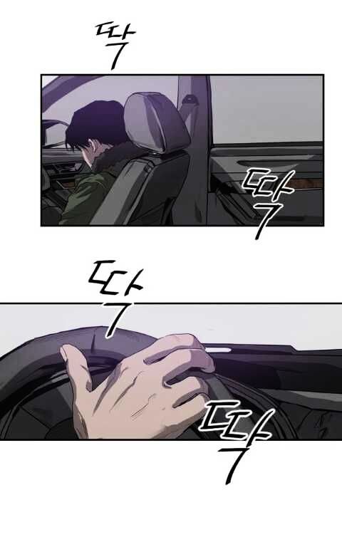 Killing-Stalking-By-Koogi-Part-2-Eng page 43