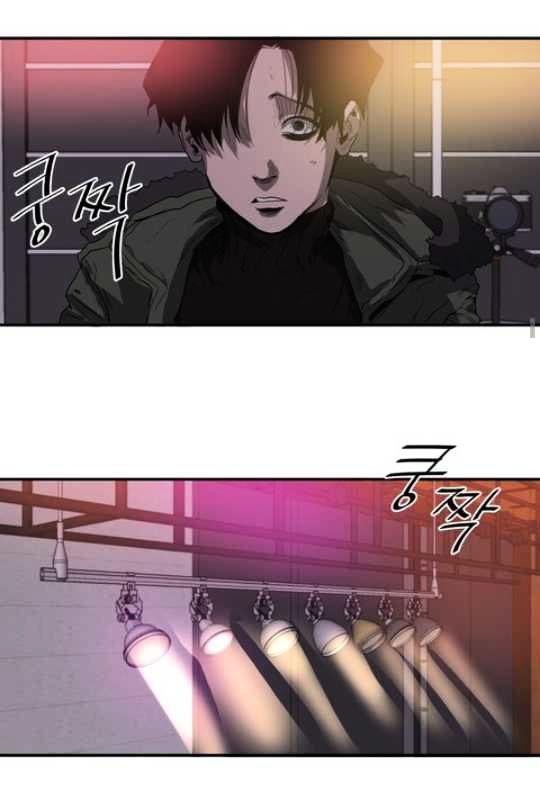 Killing-Stalking-By-Koogi-Part-2-Eng page 62