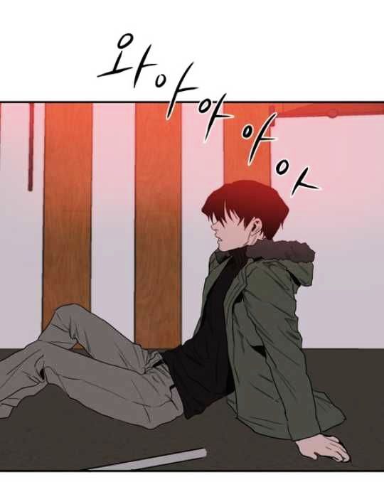 Killing-Stalking-By-Koogi-Part-2-Eng page 94