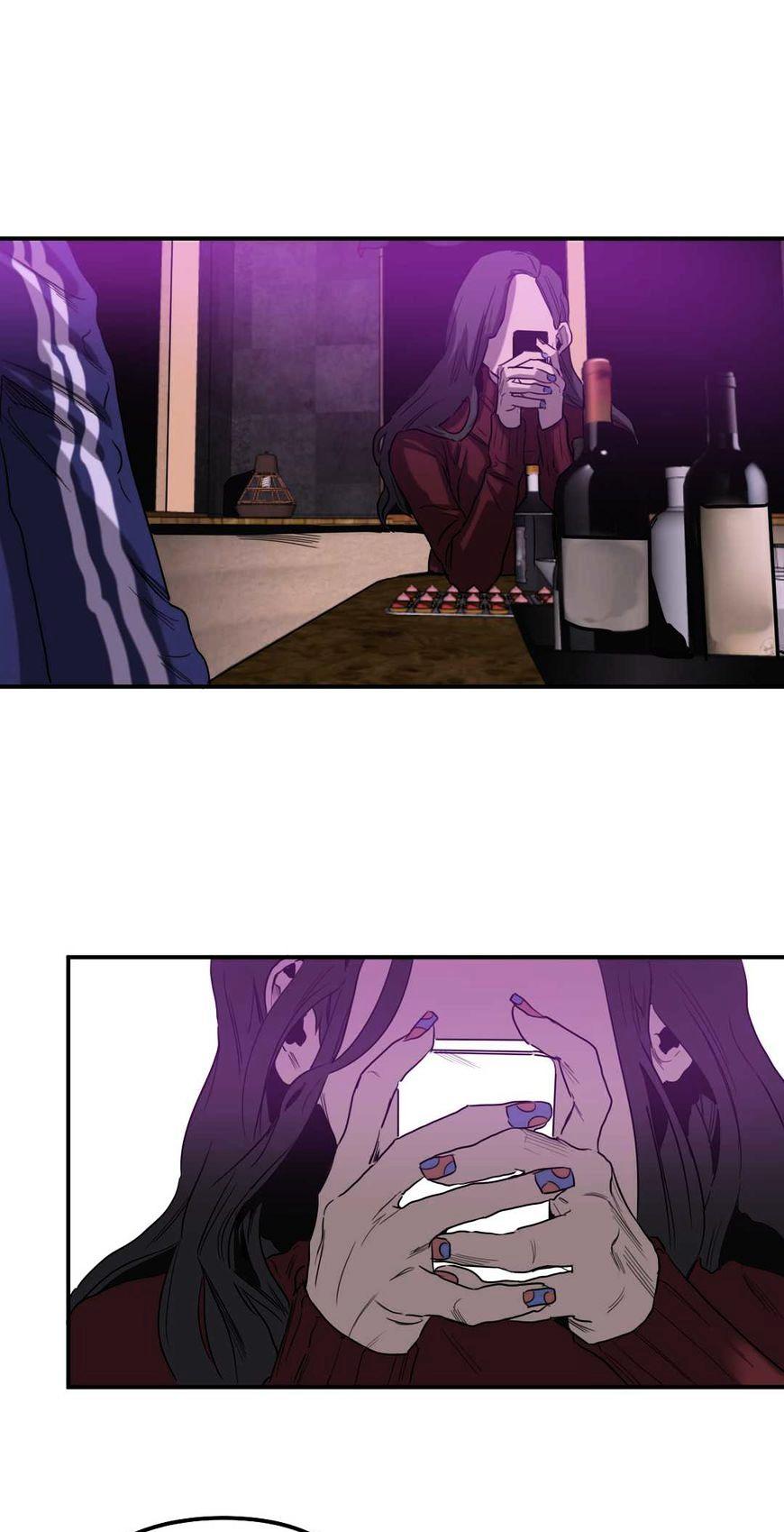 Killing-Stalking-By-Koogi-Part-2-Eng page 82
