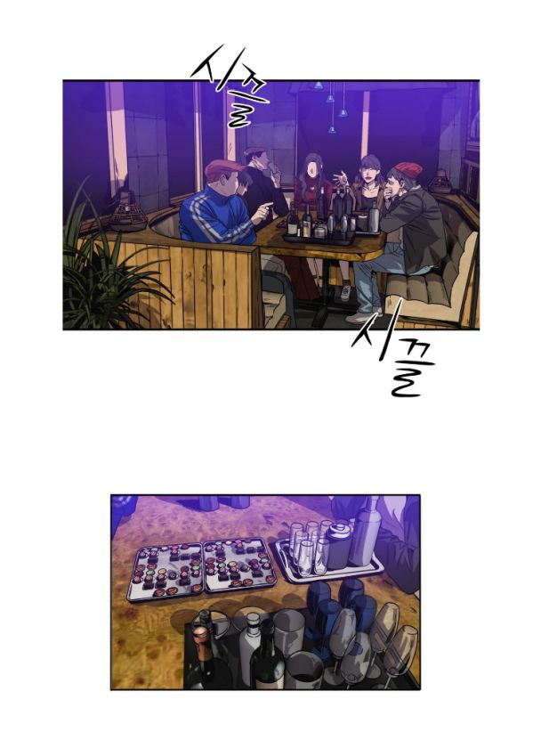 Killing-Stalking-By-Koogi-Part-2-Eng page 2