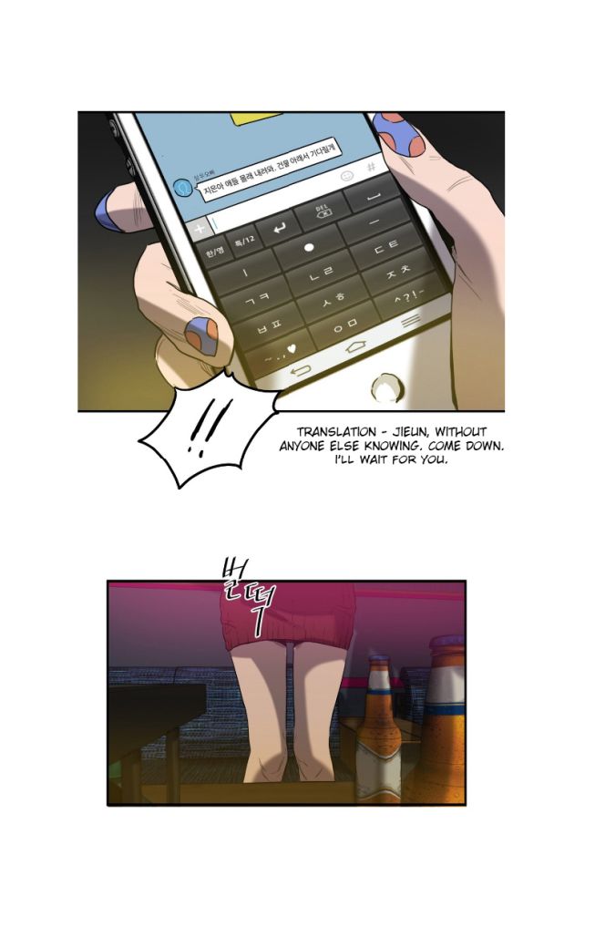 Killing-Stalking-By-Koogi-Part-2-Eng page 61