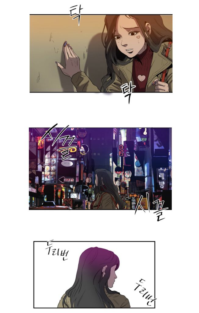 Killing-Stalking-By-Koogi-Part-2-Eng page 63