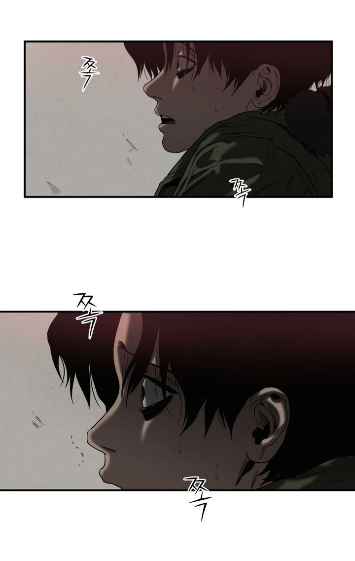 Killing-Stalking-By-Koogi-Part-2-Eng page 4