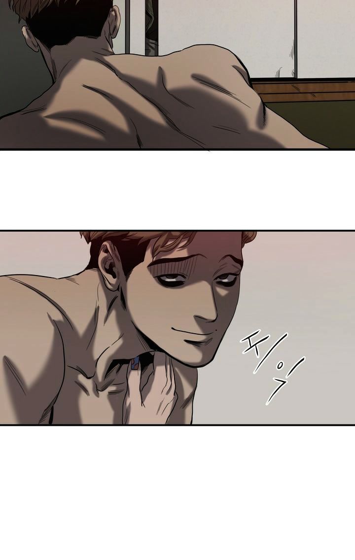 Killing-Stalking-By-Koogi-Part-2-Eng page 7