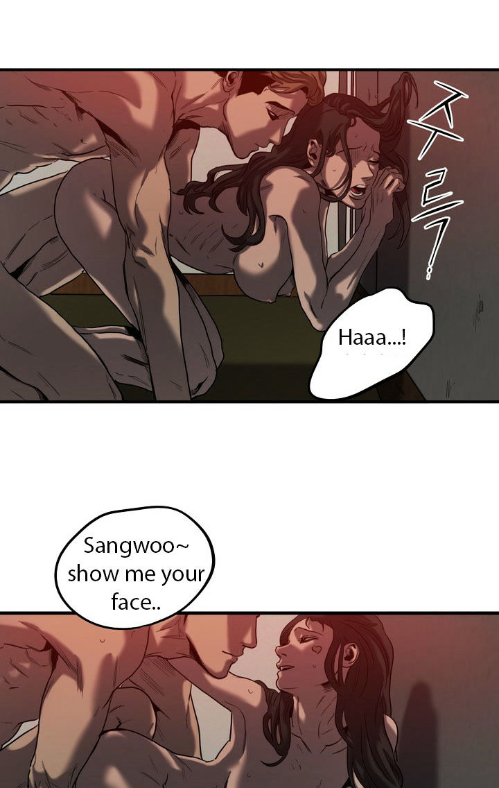 Killing-Stalking-By-Koogi-Part-2-Eng page 12