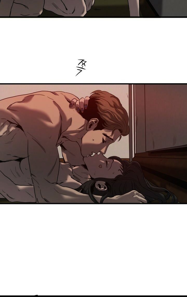Killing-Stalking-By-Koogi-Part-2-Eng page 14