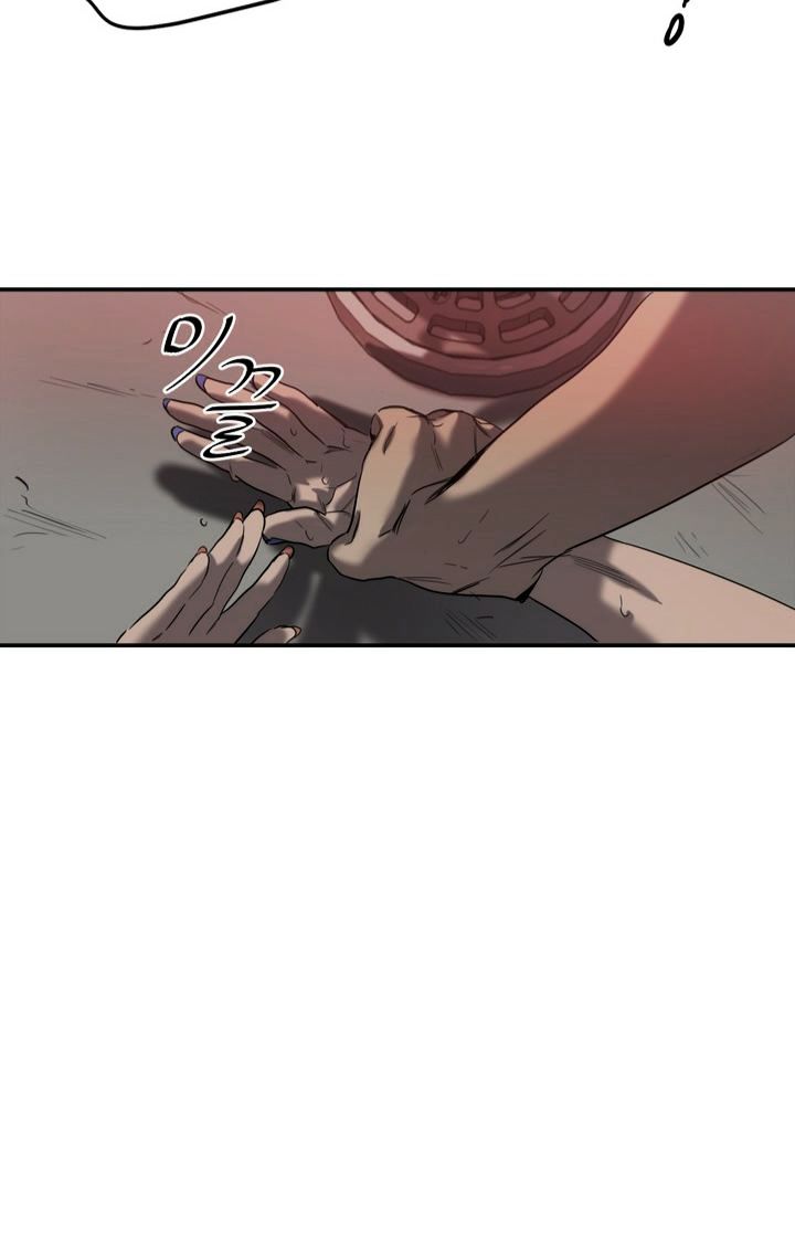 Killing-Stalking-By-Koogi-Part-2-Eng page 78