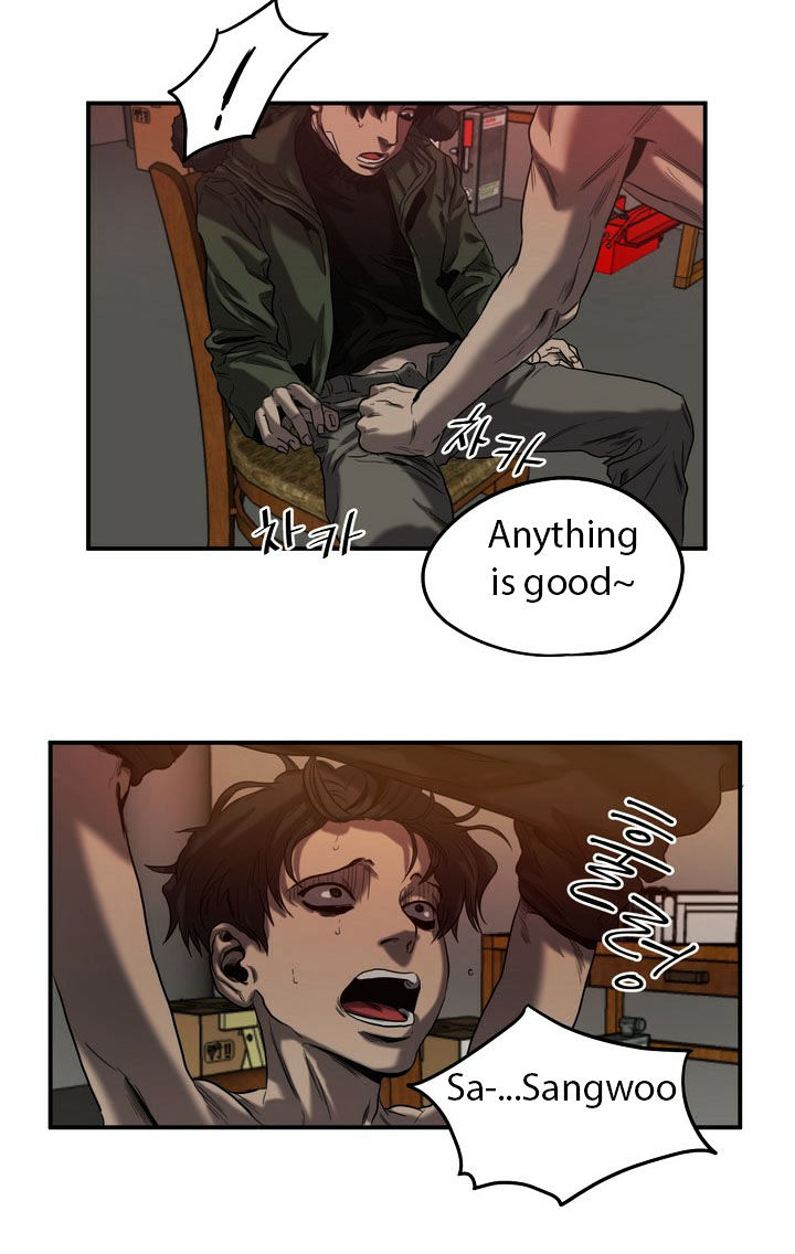 Killing-Stalking-By-Koogi-Part-2-Eng page 96