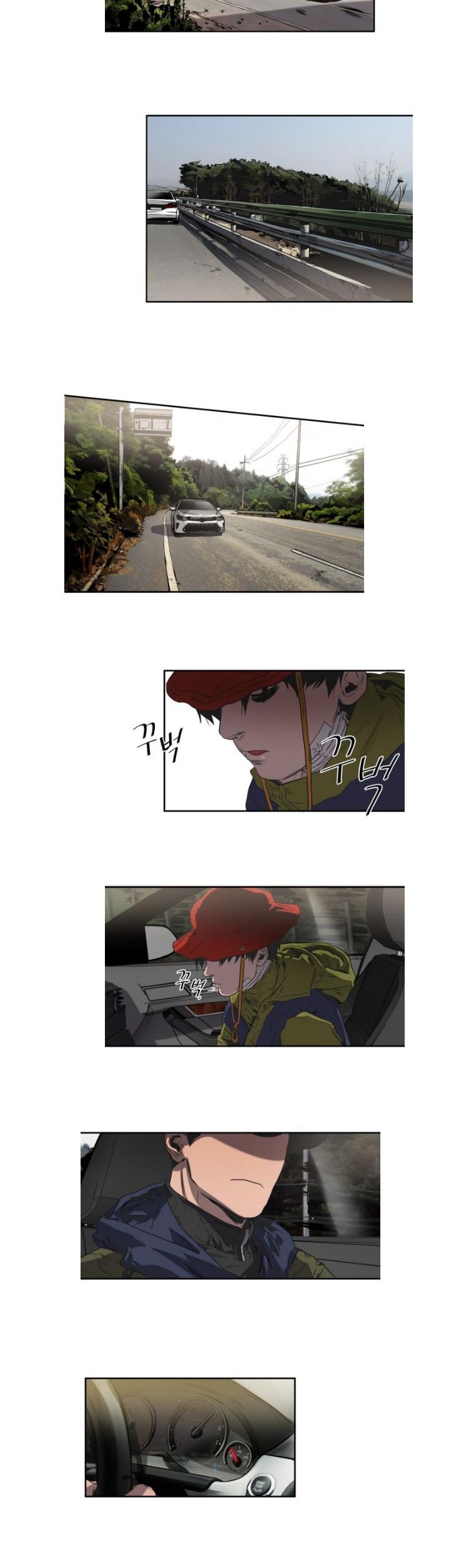 Killing-Stalking-By-Koogi-Part-3-Eng page 9