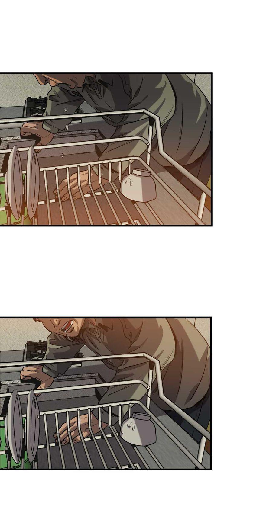 Killing-Stalking-By-Koogi-Part-3-Eng page 52