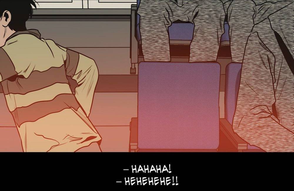Killing-Stalking-By-Koogi-Part-3-Eng page 104