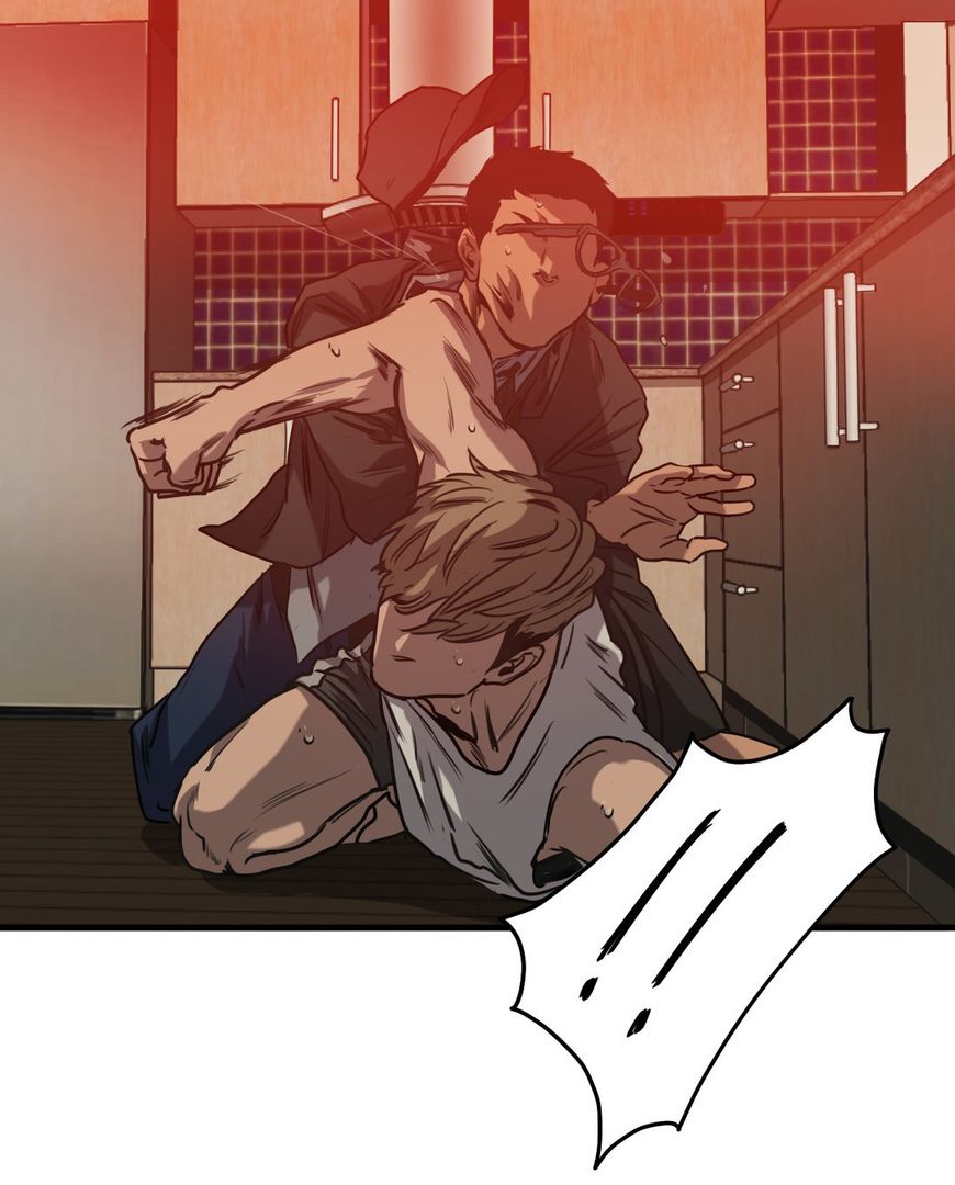 Killing-Stalking-By-Koogi-Part-4-Eng page 17