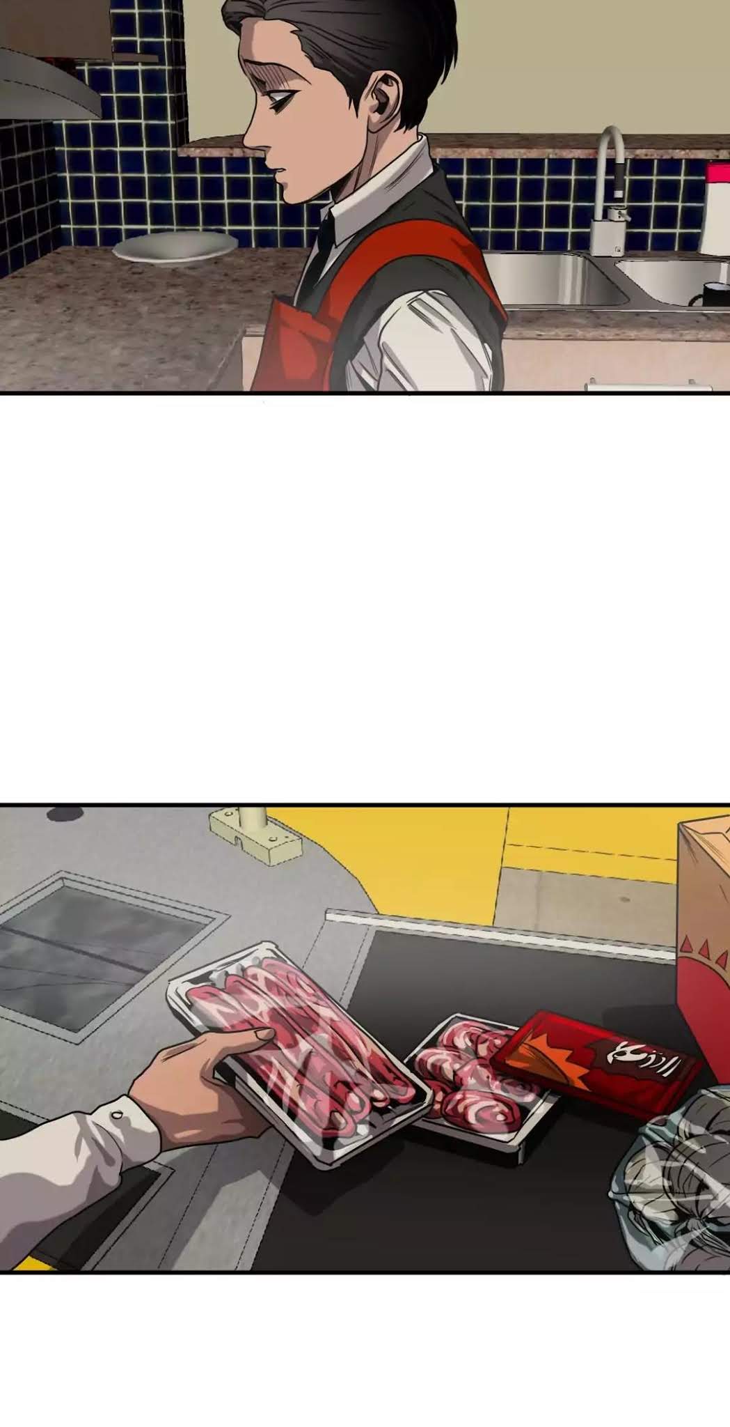 Killing-Stalking-By-Koogi-Part-5-Eng page 4
