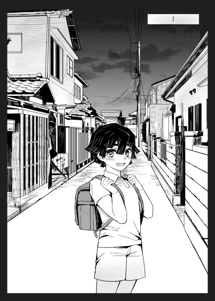 Kimetsu-No-Yaiba-Dj-Demon-Slayer-Fanfiction-Rebuke-By-108-Hagane-Chn page 8
