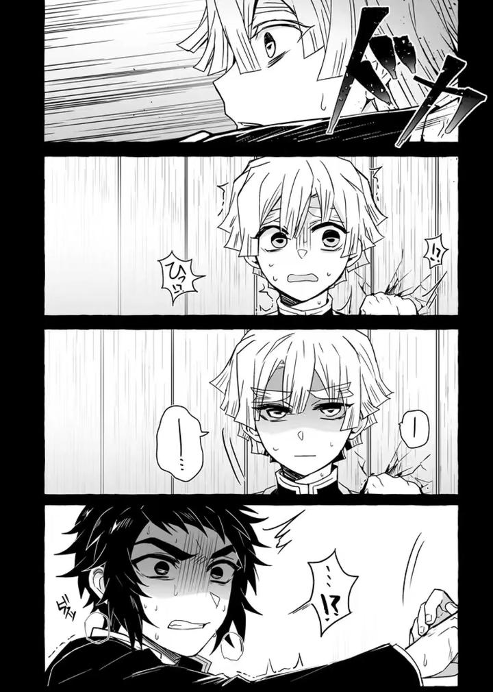 Kimetsu-No-Yaiba-Dj-Demon-Slayer-Fanfiction-Rebuke-By-108-Hagane-Chn page 15