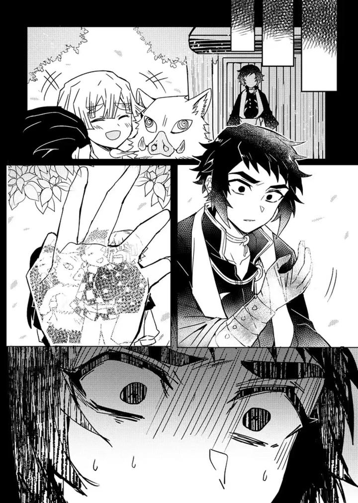 Kimetsu-No-Yaiba-Dj-Demon-Slayer-Fanfiction-Rebuke-By-108-Hagane-Chn page 41