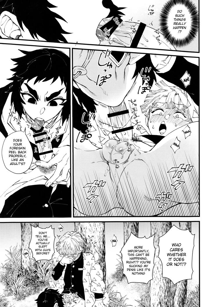 Kimetsu-No-Yaiba-Dj-Haru-Wa-Bonyuu-By-Mekao-Den-Meka-Eng page 6