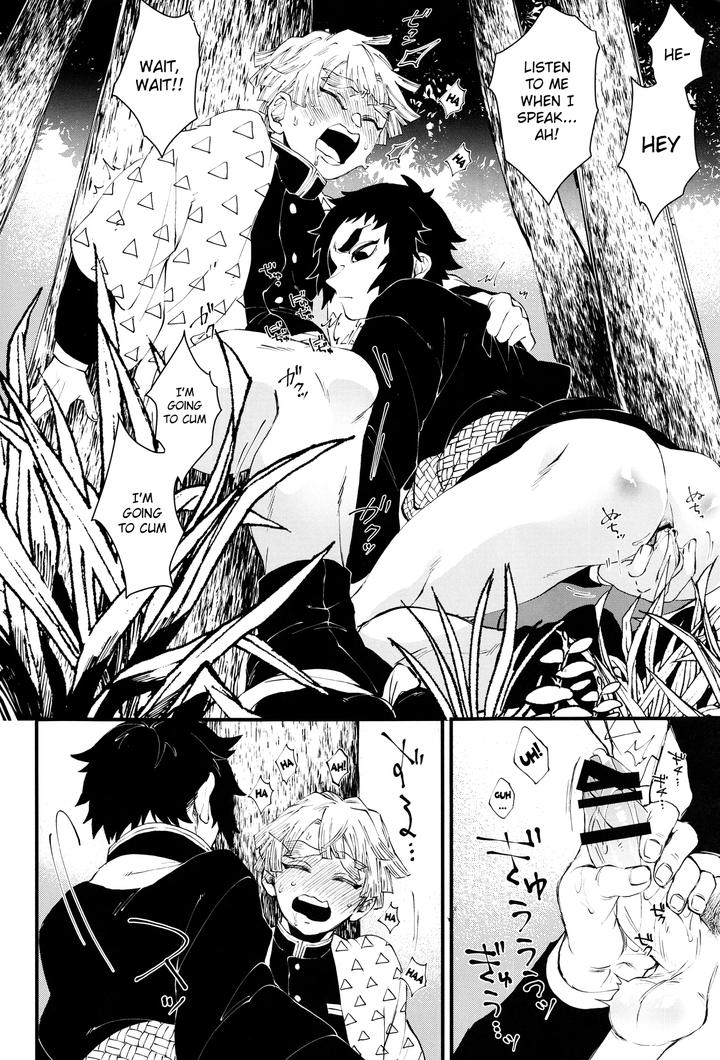 Kimetsu-No-Yaiba-Dj-Haru-Wa-Bonyuu-By-Mekao-Den-Meka-Eng page 7