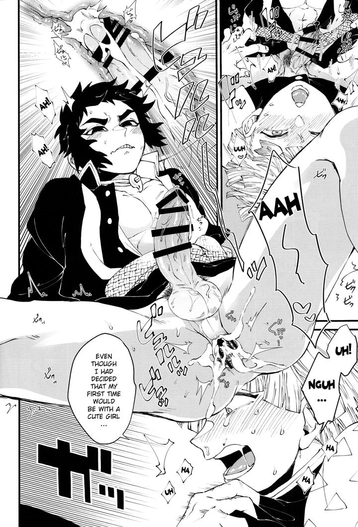 Kimetsu-No-Yaiba-Dj-Haru-Wa-Bonyuu-By-Mekao-Den-Meka-Eng page 9