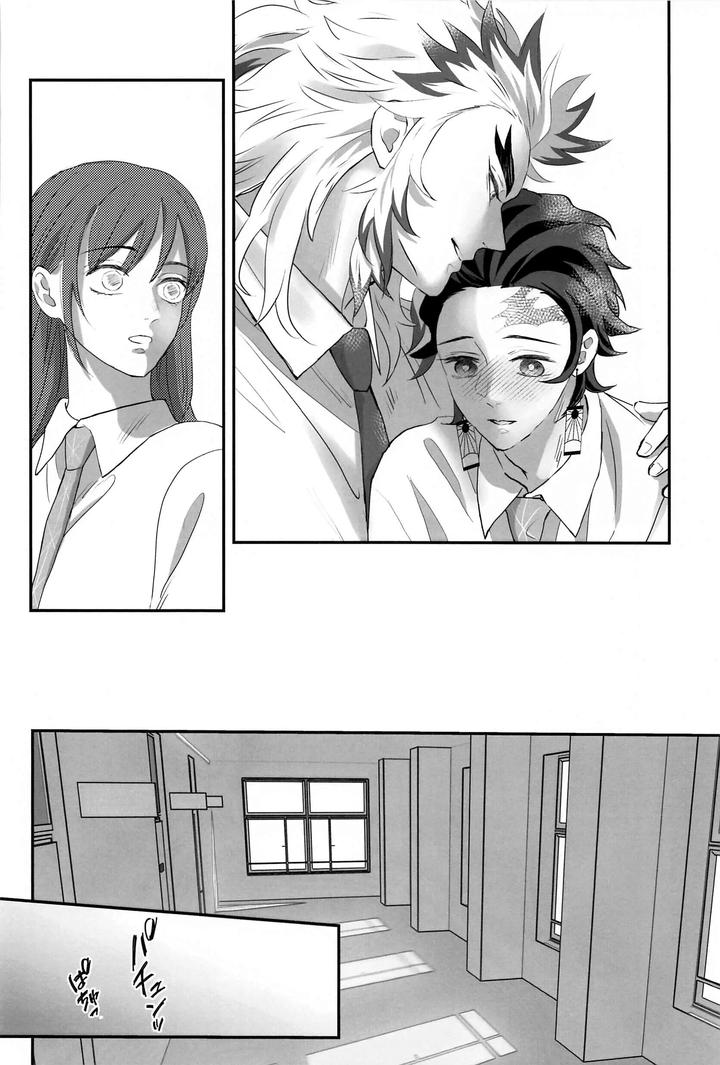 Kimetsu-No-Yaiba-Dj-Himitsu-Renbo-By-Mofumofumifumi-Fumi-Chn page 33