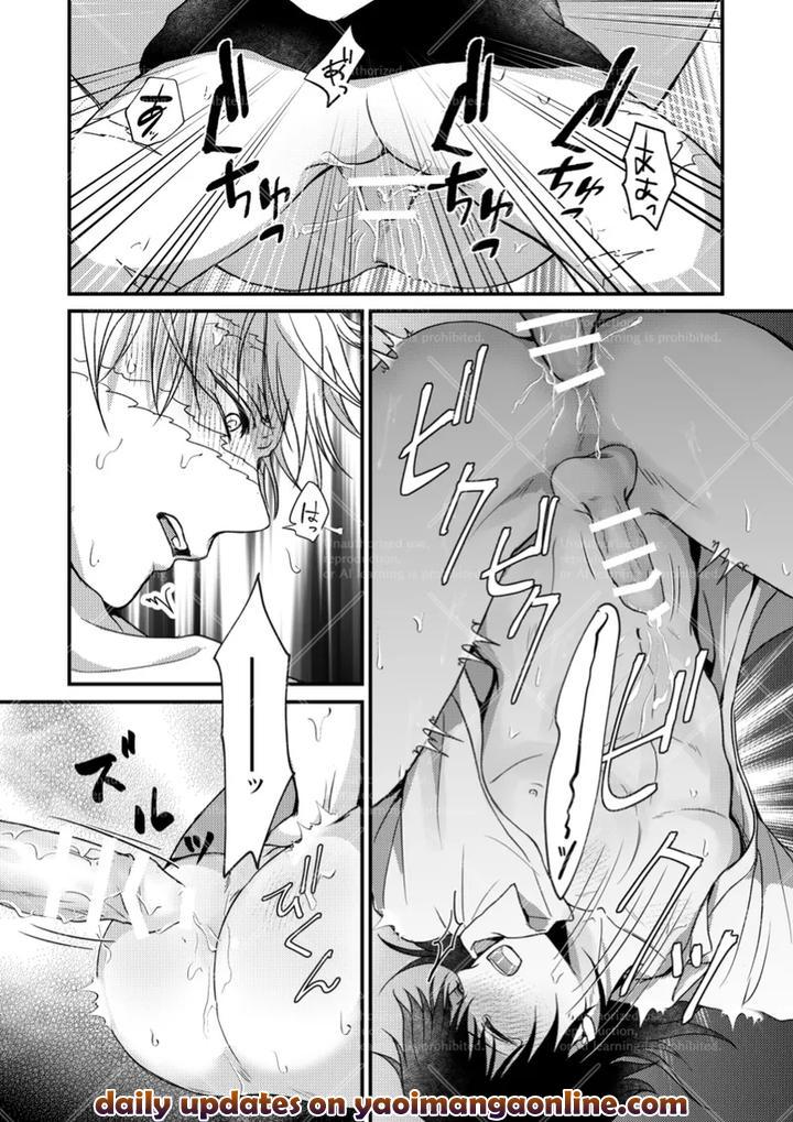 Kimetsu-No-Yaiba-Dj-Makuai-By-Hanawaka-Risuke-Jp page 23